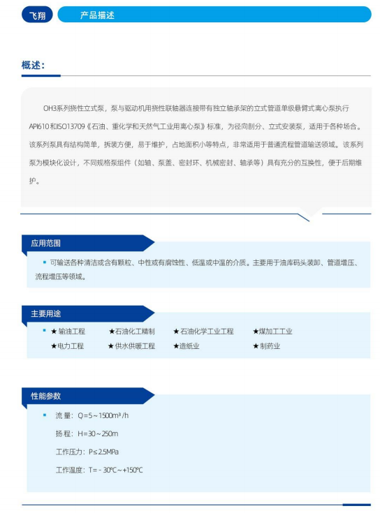 圖片.png