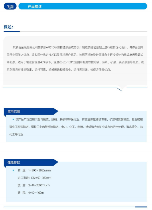 圖片.png